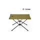 ├登山樂┤韓國 Helinox Tactical Table M 輕量戰術桌 / 軍綠 # HX-11058