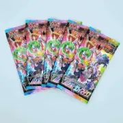 Pokemon High Class VMAX Climax Japanese (5 Packs)