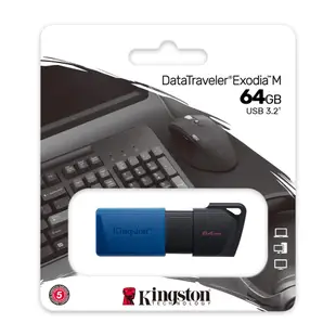 Kingston 64GB 64G【DTXM/64G】DataTraveler Exodia M USB 金士頓 隨身碟