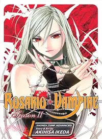 在飛比找三民網路書店優惠-Rosario + Vampire Season II 1 