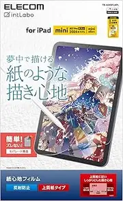 Elecom TB-A24SFLAPL iPad mini7 (A17 Pro 2024) Mini6 6th Generation Protective Film Texture Paper Texture Anti-Glare Paper Type