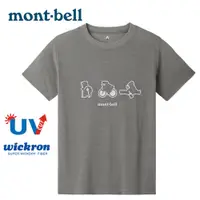 在飛比找蝦皮商城優惠-【Mont-bell 日本】WICKRON 短袖排汗衣 Ac