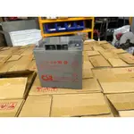 【全電行】近全新 效能好 神戶 CSB 30AH 二手深循環電池 30安培 HRL 12110W