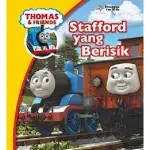 THOMAS AND FRIENDS 的原版書 STAFFORD 的吵鬧的孩子故事