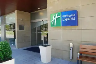 瓦倫西亞博內爾智選假日飯店Holiday Inn Express Valencia Bonaire