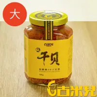 在飛比找momo購物網優惠-【火鳥麻麻】純XO金絲干貝醬1瓶-380g(100% 純干貝