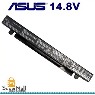 電池 適用於 ASUS X550V X550VX A41-X550A X550 X550vb 華碩 4芯