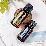 *幸福泉*<代購美商現貨>順暢清新精油15ML+茶樹精油15ML   DOTERRA