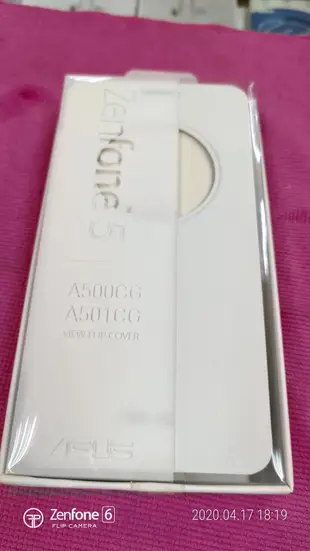 華碩asus zenfone5 ,A500CG,A501CG原廠視窗透視皮套/保護套。電池蓋，後蓋，背蓋。白色