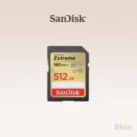 在飛比找蝦皮商城精選優惠-現貨24h💕【SanDisk】Extreme SDXC UH