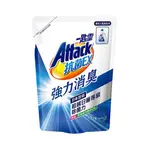 一匙靈 ATTACK 抗菌EX科技潔淨洗衣精補充包1.5KG