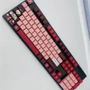 NEW Demon Slayer Kamado Nezuko 108 Keycap Set XDA Height for Mechanical Keyboard