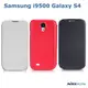 ＊PHONE寶＊NILLKIN Samsung i9500 Galaxy S4 新皮士型格系列超薄皮套 側翻皮套 保護套