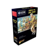 Bolt Action Chinese PVA SMG Squad NIB