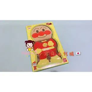 在庫あり✨日本 ANPANMAN 麵包超人 細菌人 小病毒 擦手巾 ANPANMAN 速乾 衛生 造型擦手巾