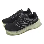 NEW BALANCE 慢跑鞋 FRESH FOAM X 1080 V13 2E 寬楦 男鞋 黑 螢光黃 厚底 運動鞋 NB M1080H13-2E