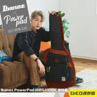 在飛比找蝦皮購物優惠-Ibanez IGB541D 電吉他袋/通用型琴袋 黑色 設