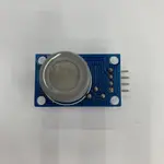 ARDUINO MQ-7 一氧化碳感測器模組