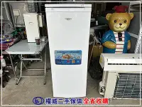 在飛比找Yahoo!奇摩拍賣優惠-台中權威二手家具 歌林直立式冷凍櫃KP-SE118SFL01