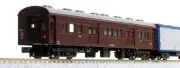 KATO N Gauge Postal & Parcel Train Set B 6 Cars Sanyo/Tokaido Railways Used