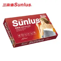 在飛比找蝦皮購物優惠-Sunlus三樂事 熱敷經典款【柔毛熱敷墊 30ｘ60cm】