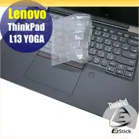 在飛比找PChome24h購物優惠-Lenovo ThinkPad L13 YOGA 系列適用 