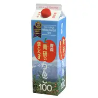 在飛比找蝦皮購物優惠-日本青研 青森蘋果汁980ml 無加水 無香料 無加糖 99