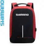 SHIMANO 旅行戶外野營背包 2021 新款多功能優質防水釣魚包步行拉鍊釣魚背包