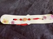 IGP Gold/Red Pearl Bead Rakhi Bracelet - Orange bead (13695)