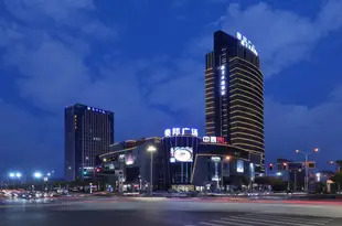 桔子水晶南通通州奧邦廣場酒店Crystal Orange Hotel (Nantong Aobang Plaza)