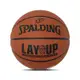 Spalding 籃球 Lay Up No 7 Basketball 橘 黑 室外 耐磨 7號球 斯伯丁 SPA83729