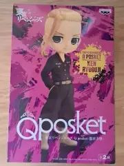 BanPresto - Tokyo Revengers - Q Posket - Ken Ryuguji. #X672