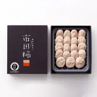 在飛比找蝦皮購物優惠-日本空運 柿餅禮盒 450g  市田柿禮盒 市田柿 原裝盒 