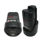 2PCS BAT411 BAT412 Drill Battery 10.8V 2/2.5AH For Bosch 2 607 336 996 TSR1080