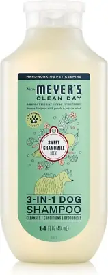 3 in 1 Dog Shampoo, Sweet Chamomile Scent, 14Oz