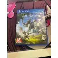 在飛比找蝦皮購物優惠-PS4 Horizon Zero Dawn 二手