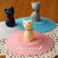 在飛比找ETMall東森購物網優惠-可愛硅膠食品級優雅貓咪防漏杯蓋創意密封硅膠杯蓋貓咪杯蓋蓋子