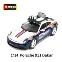 在飛比找蝦皮商城精選優惠-Bburago 1:24 Porsche 911 Dakar