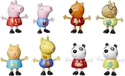 Peppa Pig Figure 8-Pack Toy Includes Peppa Pig, George Pig, Peggi Panda, Candy Cat and More, Amazon Exclusive, for Ages 3 and up