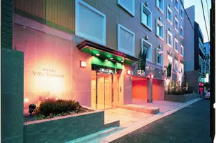 維拉芳泉東京神保町酒店Hotel Villa Fontaine Tokyo-Jimbocho