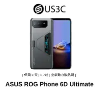 在飛比找蝦皮商城優惠-ASUS ROG Phone 6D Ultimate 5G 
