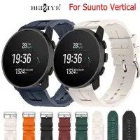 在飛比找蝦皮商城優惠-矽膠錶帶 Suunto Vertical智能錶帶 替換運動矽