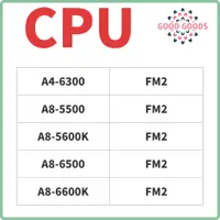 在飛比找蝦皮購物優惠-95%新AMD A4-6300 A8-5500 A8-560