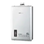 【DH1605】SAKURA 16L 智能恆溫熱水器