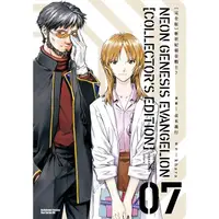 在飛比找PChome24h購物優惠-【完全版】新世紀福音戰士（７）