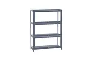 ZUNI 3-Tier Display Cabinet Storage Flip-Top Shelves Bookcase Stand Rack Grey