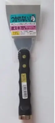 NISAKU STAINLESS BLADE SCRAPER HAMMER TYPE (LENGTH 245mm/BLADE WIDTH 75mm) 1140
