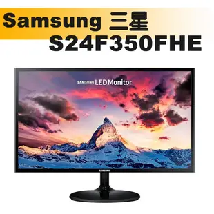 Samsung 三星 S24F350FHE 纖薄電腦螢幕 23.5吋 PLS 顯示器 低藍光 零閃屏