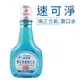 速可淨矯正含氟專用漱口水 (500ml)