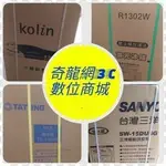 《奇龍網》PHILIPS飛利浦【65PUH6183】65吋液晶智慧電視、4K聯網SMART TV、內建愛奇藝※另有55